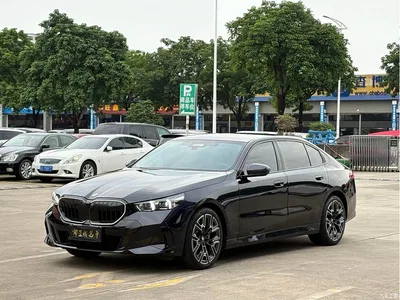 2026 BMW 5 Series 530Li Exclusive M Sport Package, фото 1, лот 10690232