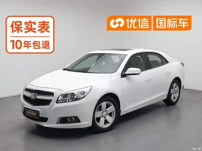 2014 Chevrolet Malibu 2.0L Automatic Comfort, фото 1, лот 10376848