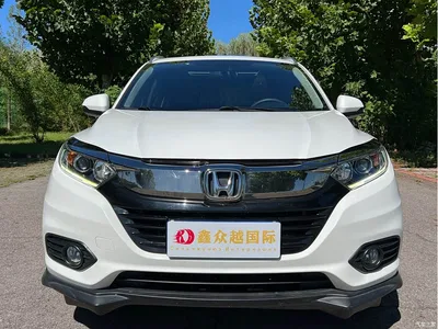 2020 Honda Vezel 1.5L CVT Pioneer, фото 2, лот 10428112