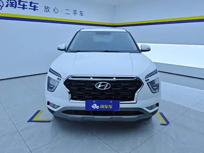 2020 Hyundai Beijing Hyundai ix25 1.5L CVT GLS Smart, фото 2, лот 10370593