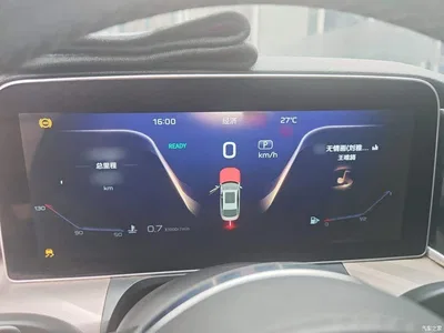 2020 Hongqi H9 2.0T Smart Connection Qi Xiang Edition, фото 4, лот 11242245