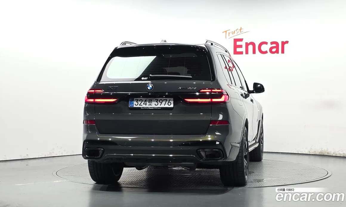2026 BMW X7 xDrive 40d M Sport 7 STR, фото 4, лот 10214504