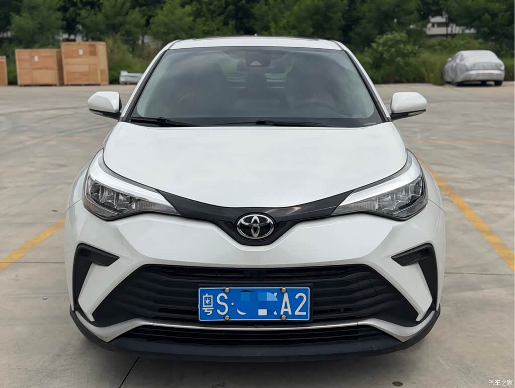 2021 Toyota IZOA 2.0L Yichi Edition, фото 2, лот 10267615