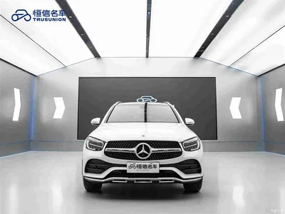 2020 Mercedes-Benz GLC 260 L 4MATIC Luxury, фото 3, лот 11222945