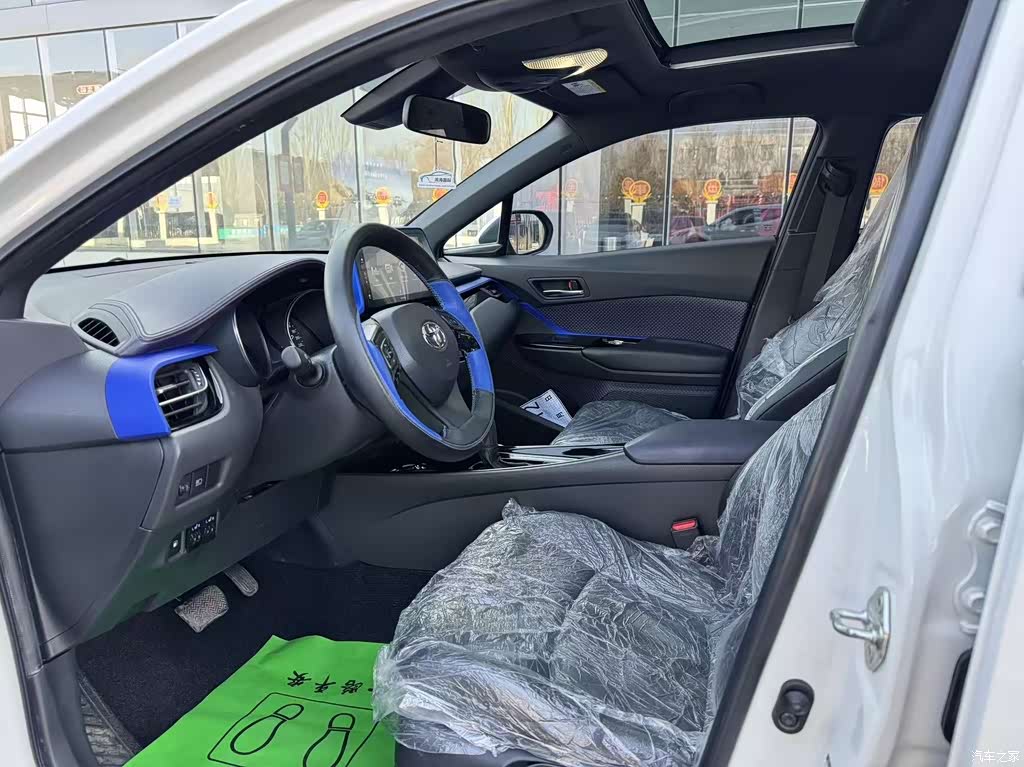 2020 Toyota IZOA 2.0L Yi Xiang Edition, фото 4, лот 10384904