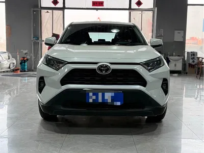 2023 Toyota RAV4 Rongfang 2.0L CVT 2WD Urban Edition, фото 2, лот 10295654