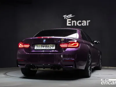 2020 BMW M4 M4 Convertible Competition, фото 3, лот 10062014