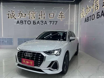 2022 Audi Q3 35 TFSI Fashion Dynamic, фото 1, лот 10235207