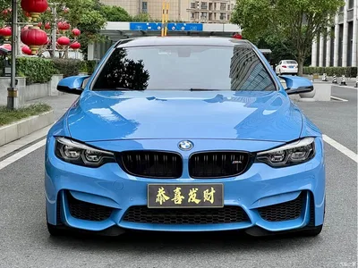 2017 BMW M4 Coupe, фото 4, лот 11179374