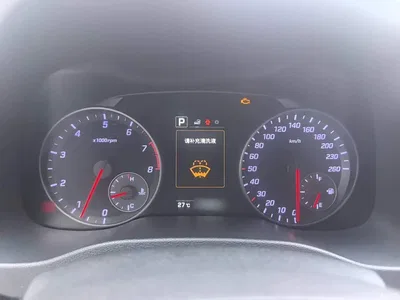 2016 Hyundai Elantra 1.4T DCT Dynamic·Vitality, фото 4, лот 11198198