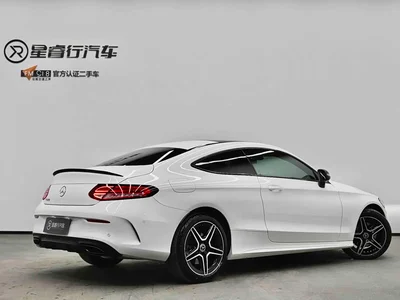 2023 Mercedes-Benz C-Class (Import) Model C 260 Coupe, фото 2, лот 10383204