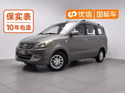 2013 Baic M20 Model 1.5L Premium BJ415B, фото 1, лот 11163904