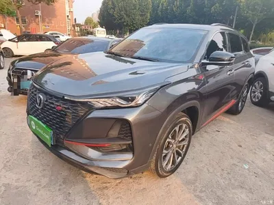 2021 Changan CS75 PLUS 2.0T Automatic Flagship, фото 1, лот 10255247