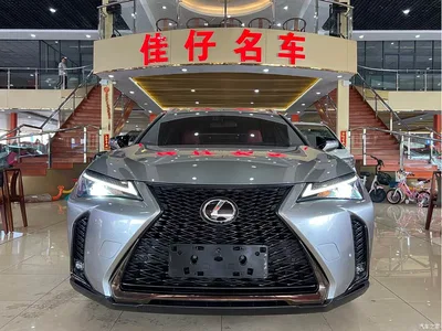 2019 Lexus UX 200 F SPORT Edition, фото 2, лот 10314409