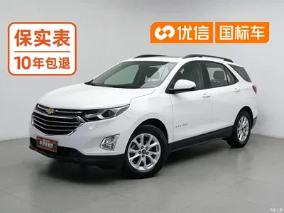 2018 Chevrolet Equinox 535T Automatic Galloping Edition, фото 1, лот 10352895