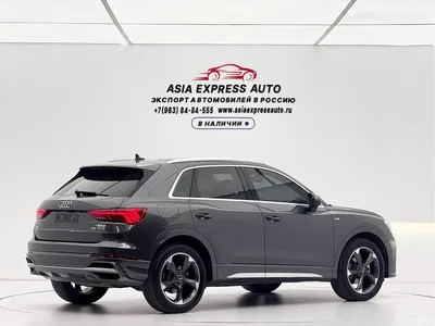 2023 Audi Q3 35 TFSI Fashion Dynamic (1.4T), фото 4, лот 10426209