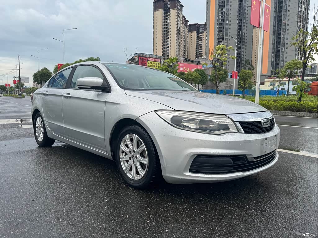 2014 Qoros 3 Sedan 1.6L Manual Deluxe, фото 3, лот 10414464