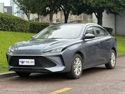 2023 Roewe i5 1.5L CVT Luxury Edition, фото 1, лот 10888788