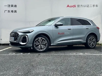 2026 Audi Q5L Luxury Sport 150kW, фото 1, лот 10233691