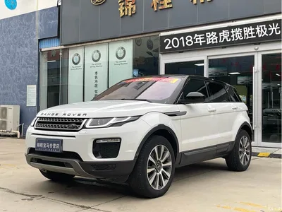 2018 Land Rover Range Rover Evoque 240PS SE Smart Edition, фото 2, лот 10337010