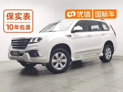 2015 Haval H9 2.0T 4WD Luxury 7-Seater, фото 1, лот 10415742