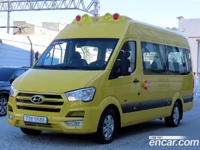 2018 Hyundai Solati School bus, фото 2, лот 10616506