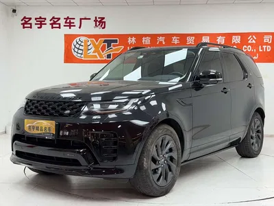 2021 Land Rover Discovery 360PS R-Dynamic S, фото 1, лот 10331493