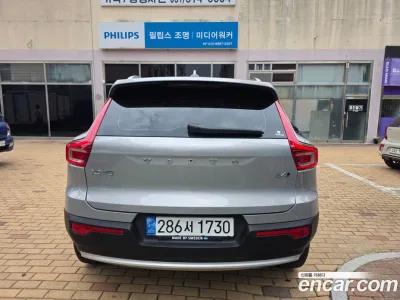 2023 Volvo XC40 B4 Ultimate Bright, фото 4, лот 10126508