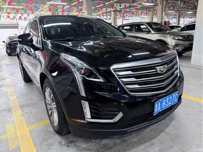 2016 Cadillac XT5 28T AWD Luxury Model, фото 3, лот 10400434