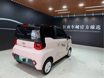 2022 QQ New Energy QQ Ice Cream 170km Sundae NCM, фото 4, лот 10449046