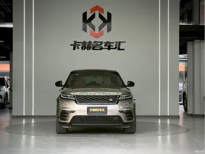 2018 Land Rover Range Rover Velar P380 R-DYNAMIC S, фото 2, лот 11089612