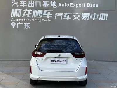 2021 Honda Fit 1.5L CVT Trend Edition, фото 4, лот 10407481