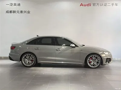 2022 Audi S4 3.0TFSI, фото 3, лот 10408233