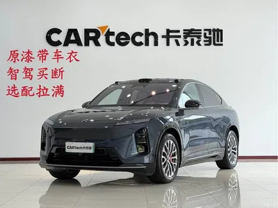 2025 NIO EC6 75kWh, фото 1, лот 10365307