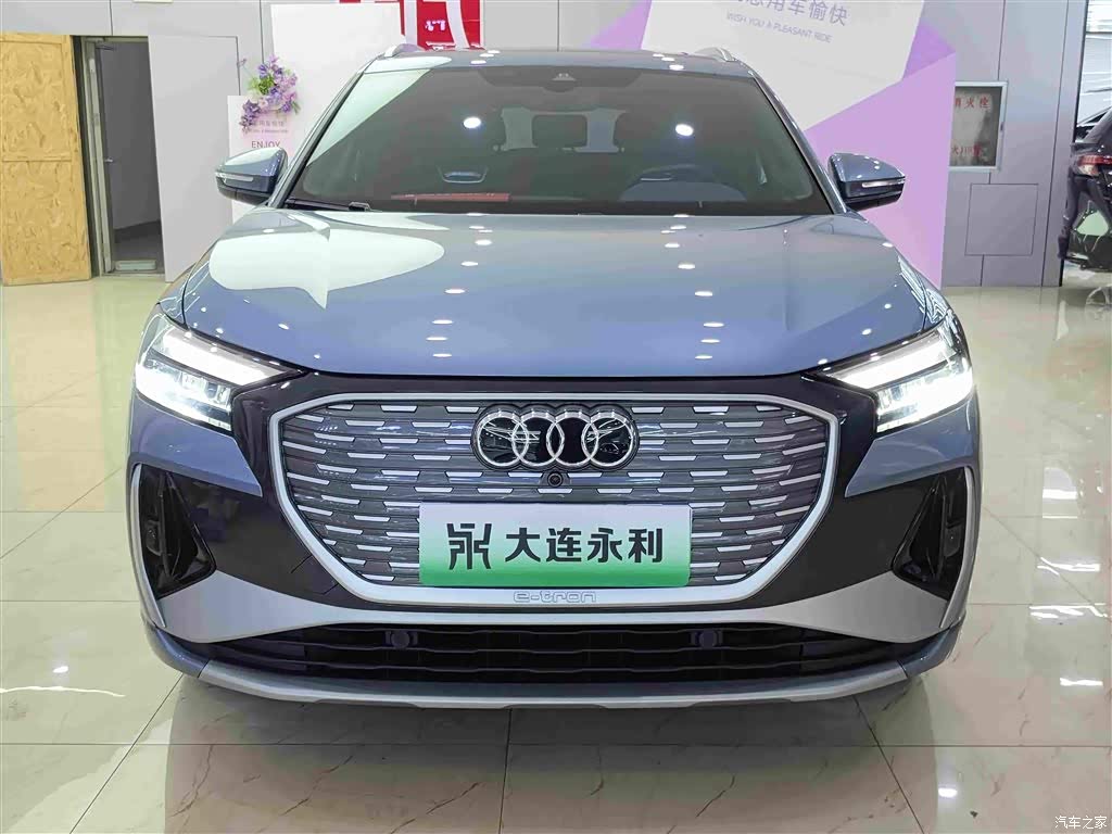 2024 Audi Q4 e-tron 40 e-tron Creation Night Edition, фото 2, лот 11018334