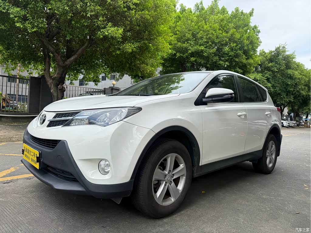 2013 Toyota RAV4 Rongfang 2.0L CVT 2WD Urban, фото 1, лот 11226114