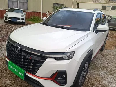 2023 Changan CS35 PLUS Enjoyment Edition 1.4T DCT Luxury, фото 2, лот 11549227