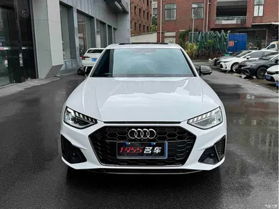 2024 Audi A4L 40 TFSI Luxury Dynamic, фото 2, лот 10599039