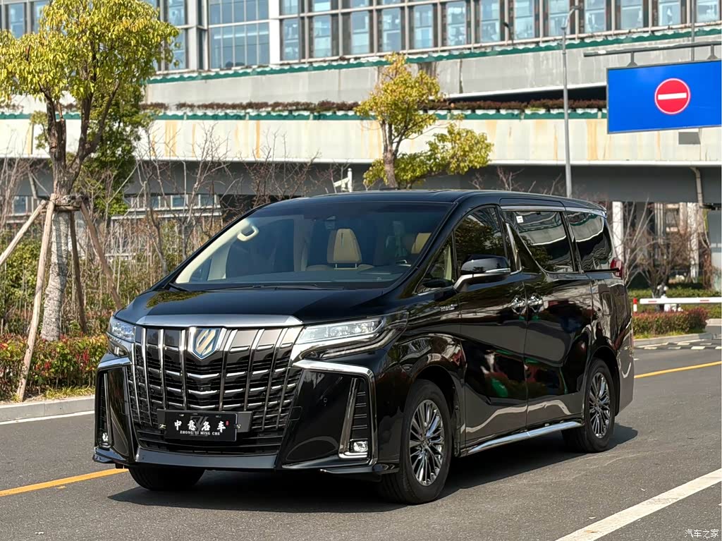 2021 Toyota Alphard Hybrid 2.5L Premium, фото 1, лот 11225453
