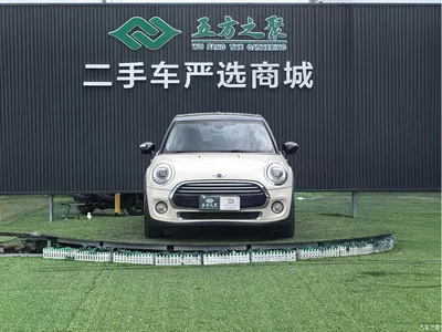 2015 MINI MINI 1.5T COOPER Excitement 5-Door, фото 2, лот 10450686