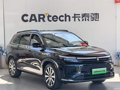 2024 AITO Wenjie AITO M7 1.5T Smart Drive AWD Pro 5-seater, фото 2, лот 10278625