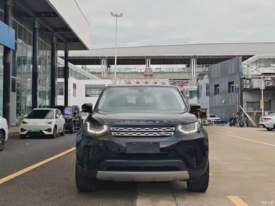 2018 Land Rover Discovery 3.0 SC V6 HSE, фото 2, лот 10336663