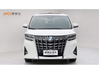 2021 Toyota Alphard Hybrid 2.5L Luxury, фото 2, лот 10278798