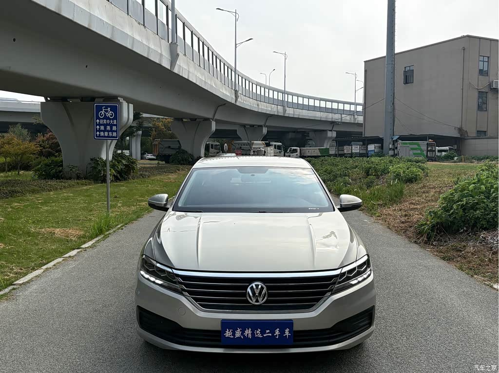 2019 Volkswagen Lavida 1.5L Automatic Trend Edition China VI, фото 2, лот 11217584