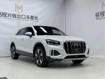 2022 Audi Q2L 35 TFSI Fashion Elegance, фото 3, лот 10472208