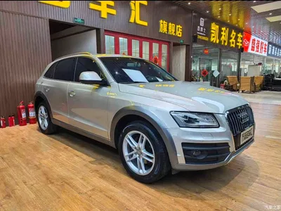 2018 Audi Q5 Collector's Edition 40 TFSI Technology, фото 3, лот 10473315