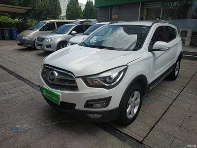 2015 Haima S5 1.5T CVT Luxury, фото 2, лот 10414283