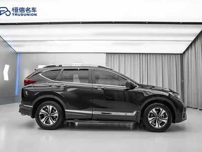 2021 Honda CR-V 240TURBO CVT 2WD Urban Edition, фото 4, лот 10426842