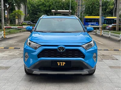 2020 Toyota RAV4 Rongfang 2.0L CVT 2WD Trend Edition, фото 2, лот 10323021