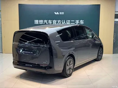 2024 Li Auto MEGA Ultra, фото 3, лот 11568169